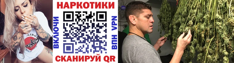 Купить наркоту Певек А ПВП Лсд 25 КОКАИН ГАШ кракен зеркало Амфетамин