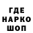 АМФЕТАМИН VHQ Vivette Clarke