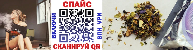Бутират оксана Певек