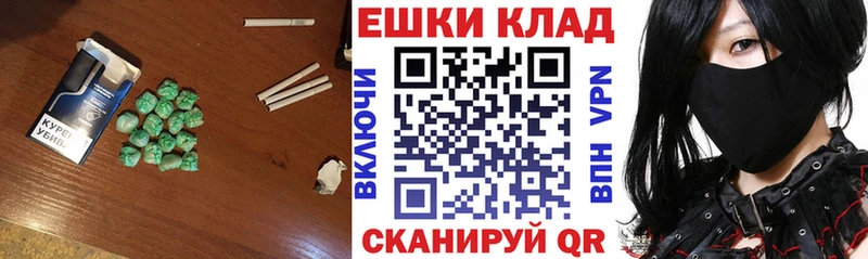 darknet телеграм  Певек  Экстази Дубай  МЕГА как зайти 
