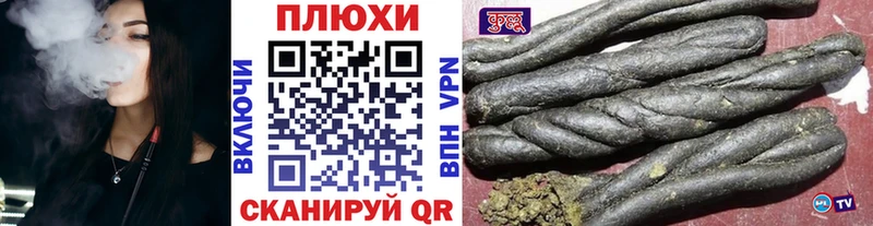 продажа наркотиков  Певек  ГАШ AMNESIA HAZE 