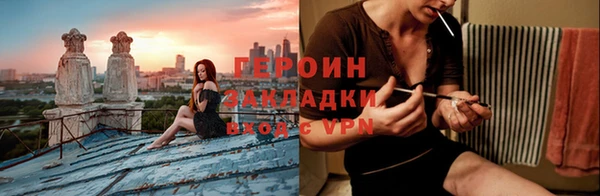 экстази Баксан