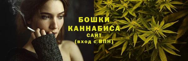 дмт Балабаново