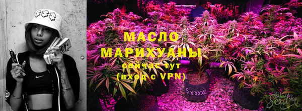 дмт Балабаново