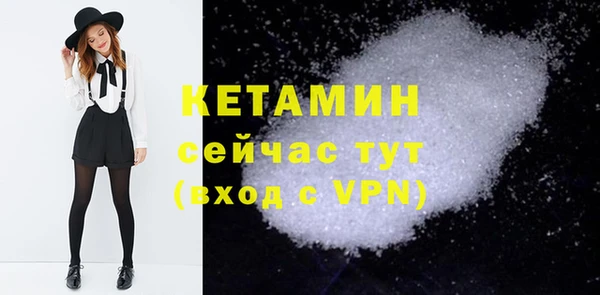 дмт Балабаново