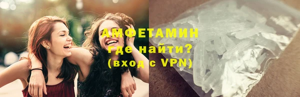 дмт Балабаново