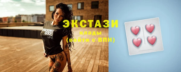 дмт Балабаново