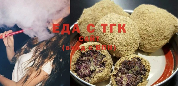 дмт Балабаново