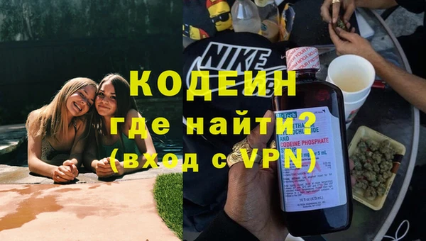 экстази Баксан