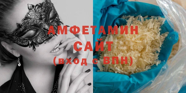 дмт Балабаново