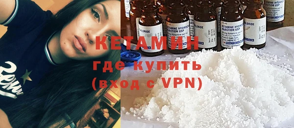 экстази Баксан