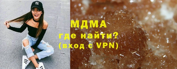 дмт Балабаново