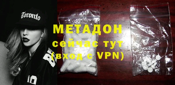 не бодяженный Заводоуковск