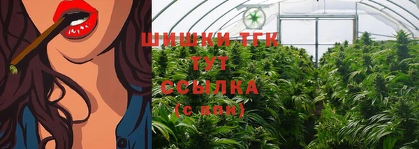 экстази Баксан