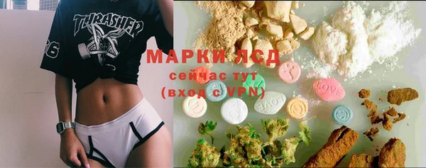 экстази Баксан