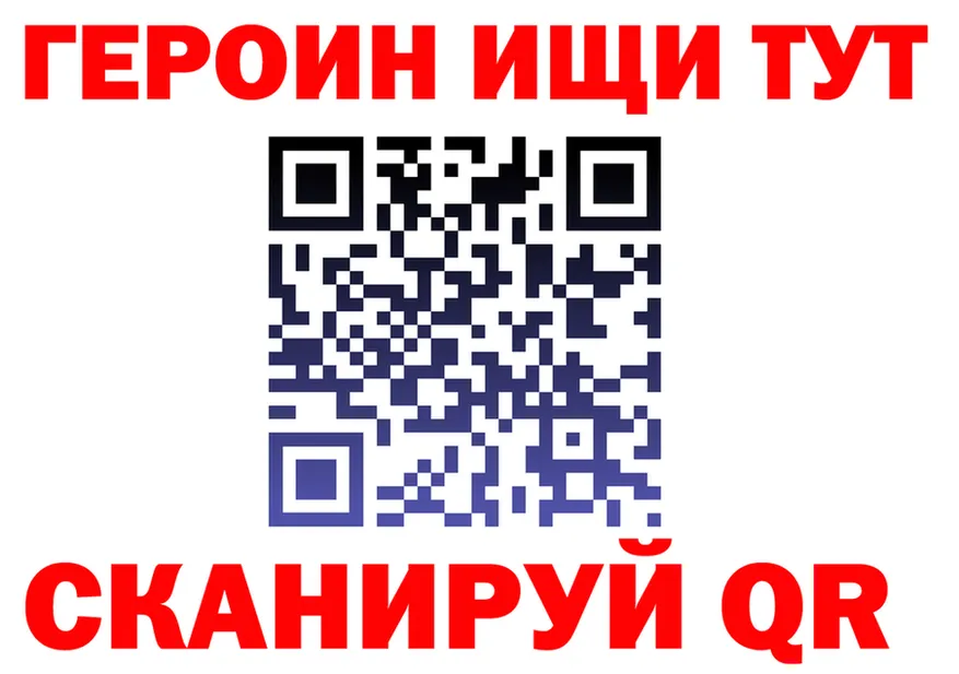 АМФ 97% вход это блэк спрут Певек