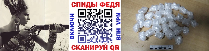 Метамфетамин Декстрометамфетамин 99.9% Певек