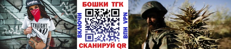 ссылка на мегу ссылка  Певек  Шишки марихуана марихуана 